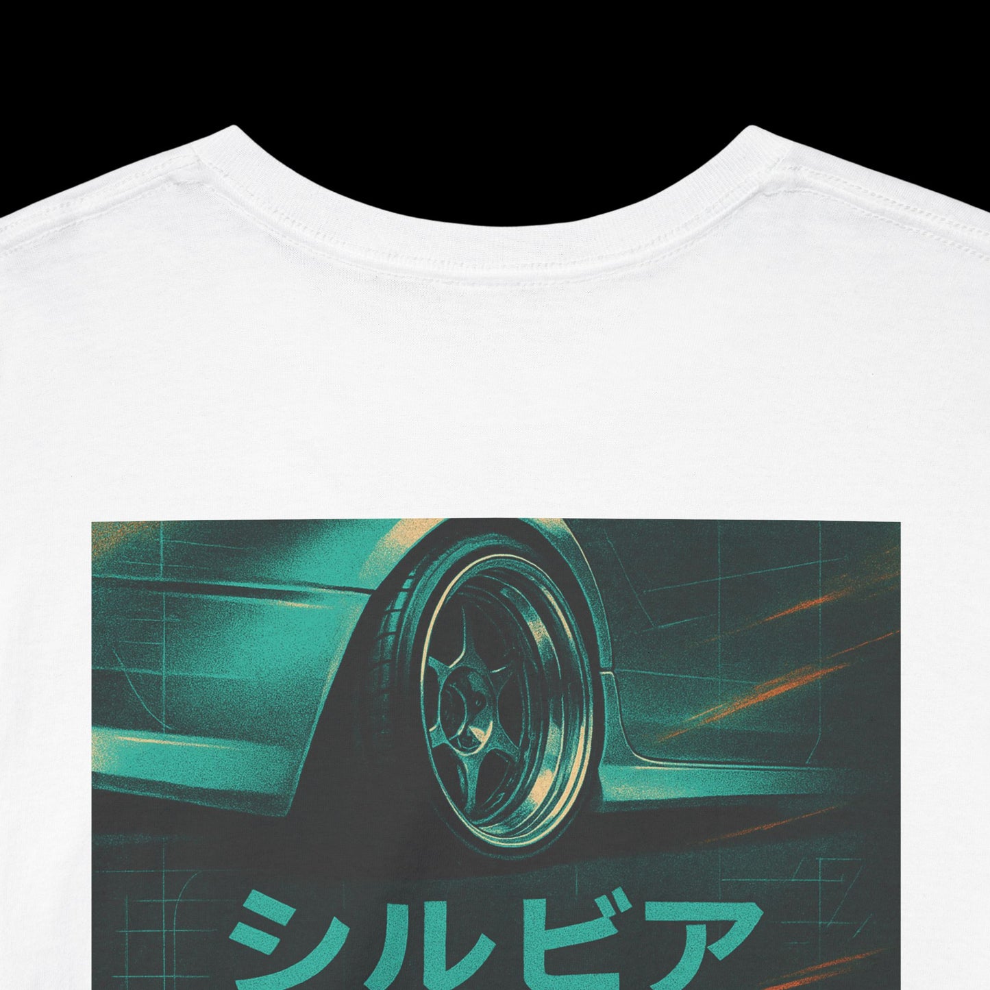 Silvia S15 Night Runner tee