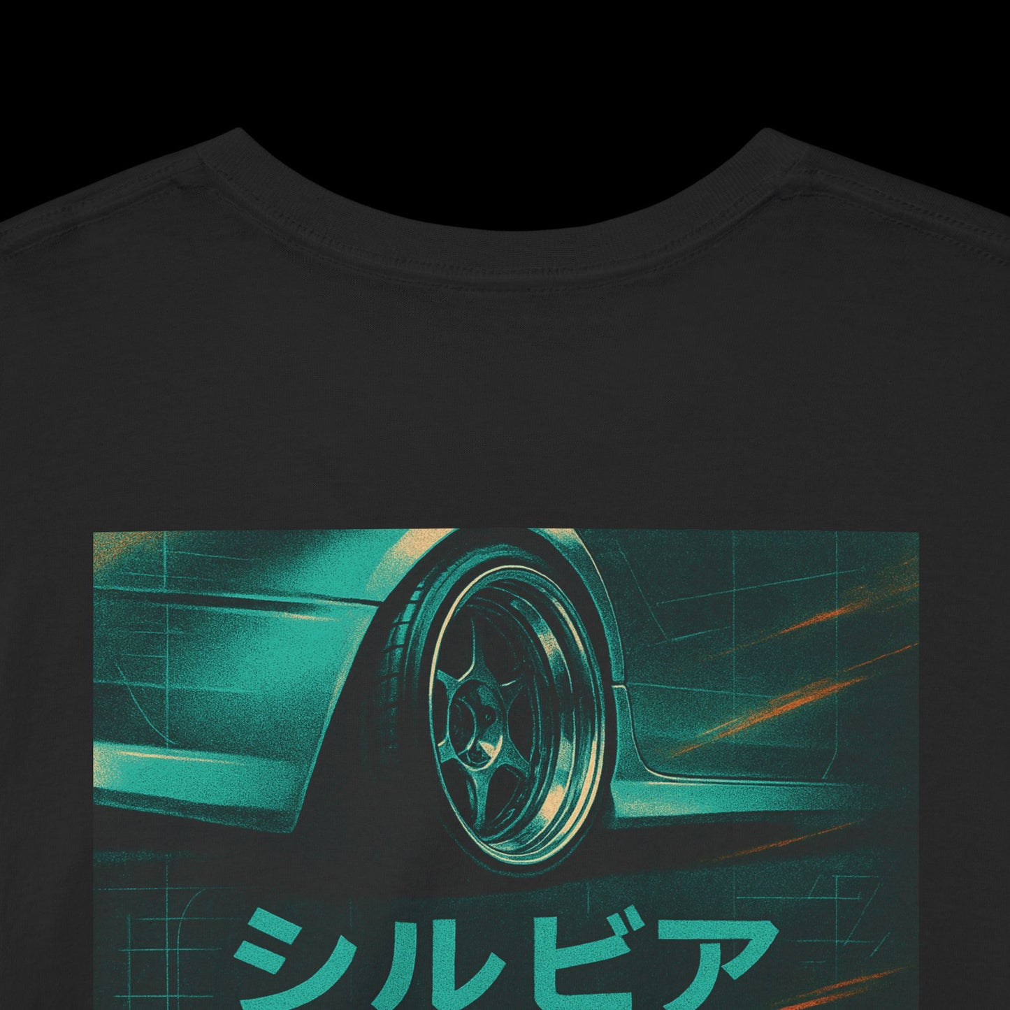 Silvia S15 Night Runner tee
